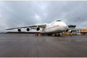 Worlds largest aircraft